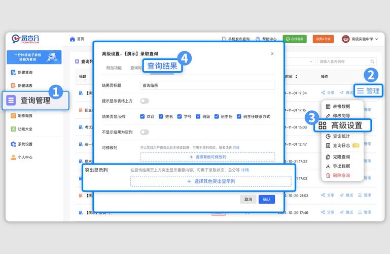 刚睡醒，大模型排查完页面性能问题，是不是可以放心使用页面了？