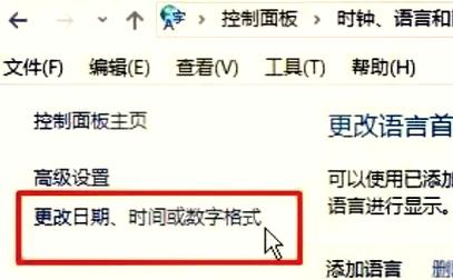 如何解决cocos2dx在win32下读取指定文件夹中文文件名乱码问题？