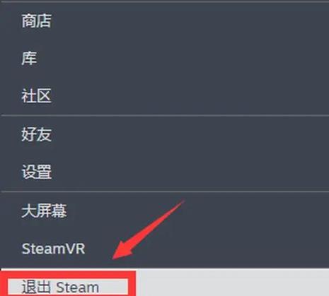 《战地五》连接服务器失败怎么办？快速解决步骤大