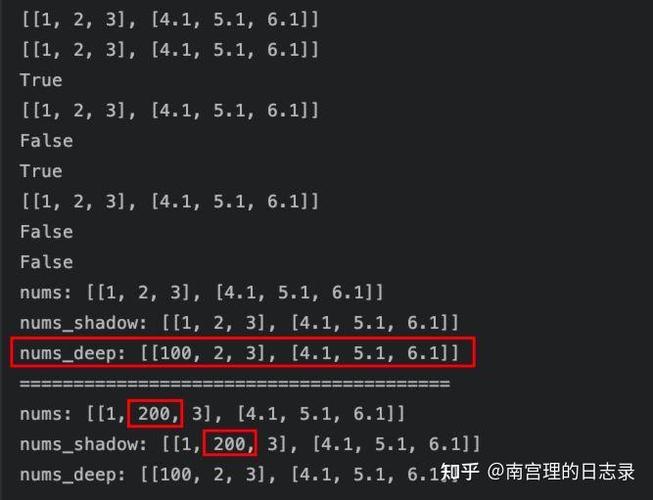 PHP中对象克隆和魔术方法如何巧妙结合实现深拷贝？