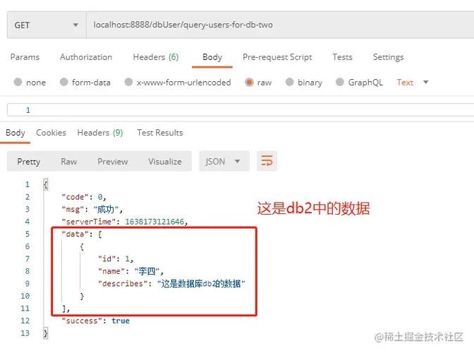Mybatis-Plus中如何配置字段策略以实现数据库自动更新时间戳？