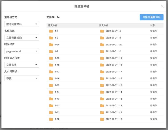 如何用Node.js获取指定路径下所有文件夹名或类型？