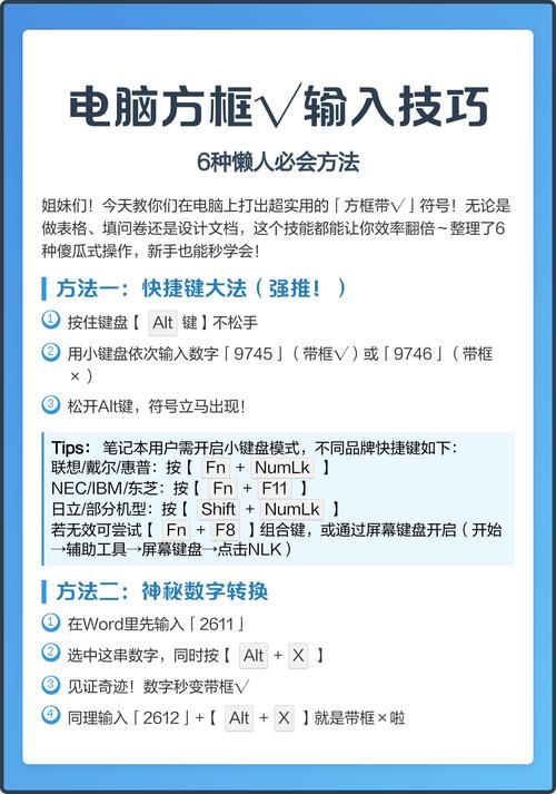 如何用正则表达式在JavaScript中验证文本框输入内容？