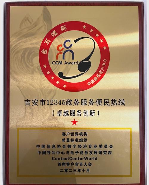 吉安专业网站建设服务商，如何打造卓越互联网体验的吉安官网？