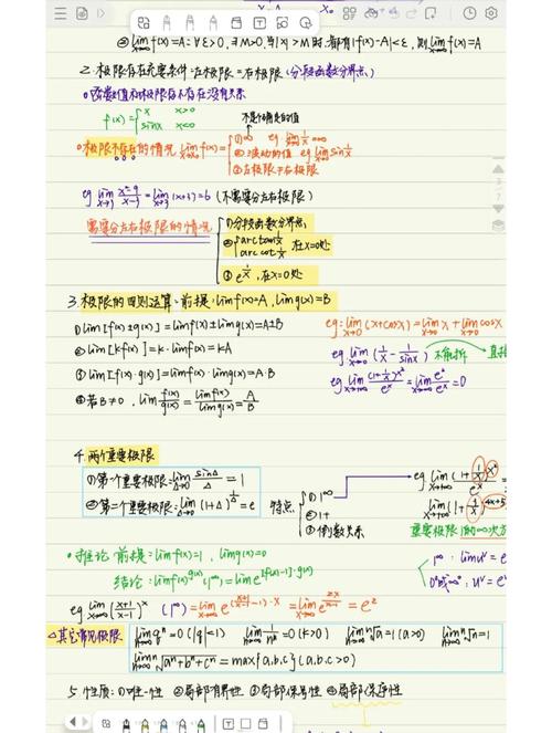 PHP学习笔记（一谦四益）中，如何理解一谦四益在编程中的应用？