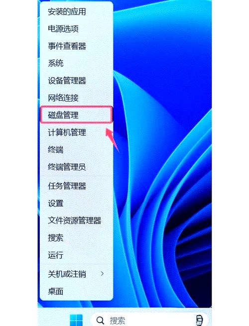 如何快速详细地进行U盘分区操作？