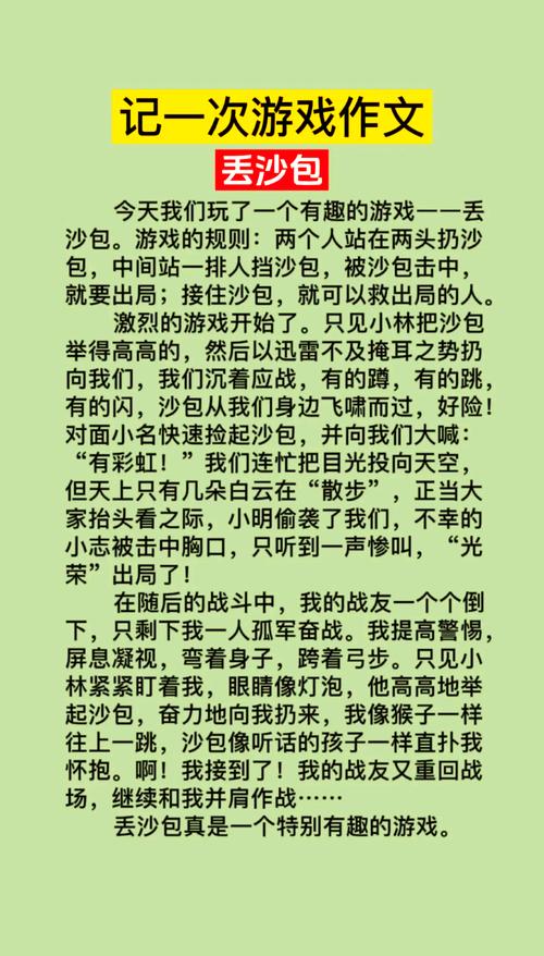 从博客园口水仗引发的思考是什么？