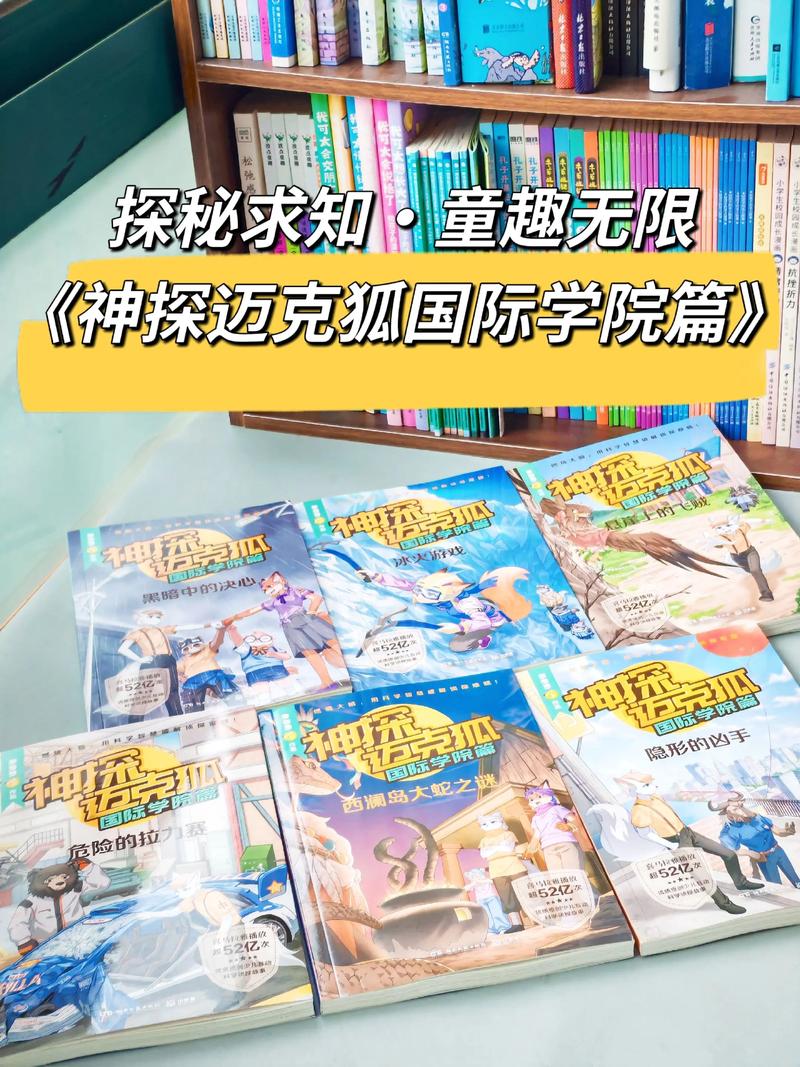 探索JUC的神秘领域是怎样的体验？