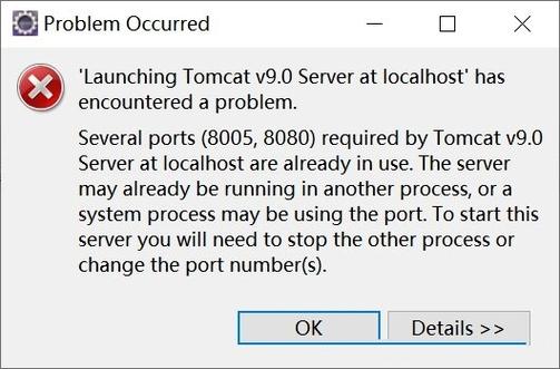 如何有效解决Tomcat占用8080端口的问题？