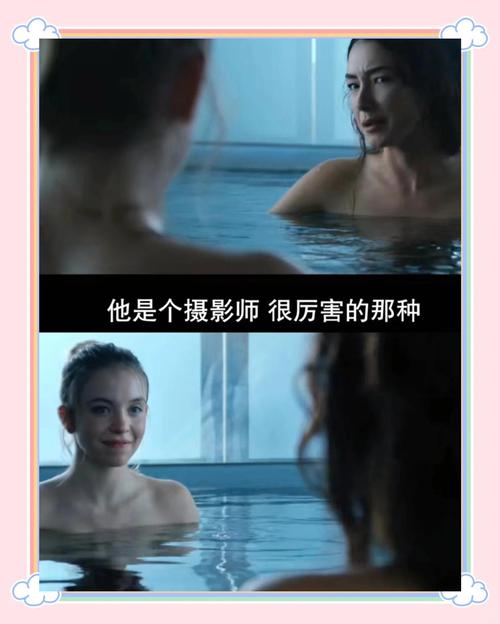 如何通过探索SEO电影网，解锁无与伦比的电影体验和美女发现秘籍？