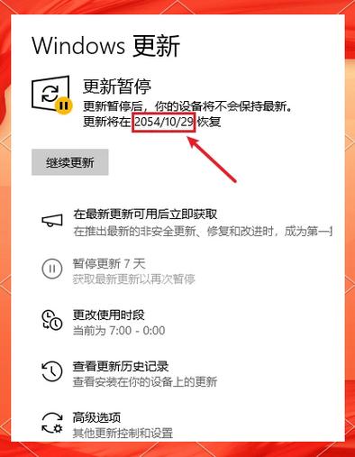 PHP获取当前时间不准确，如何精准修正时间显示？