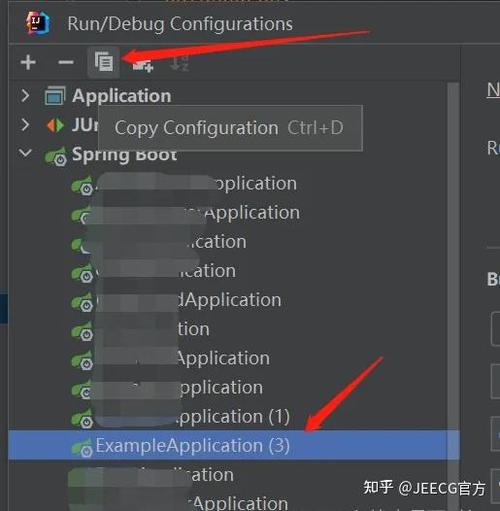 IntelliJ IDEA如何同时启动多个微服务并使用Run Dashboard进行管理？