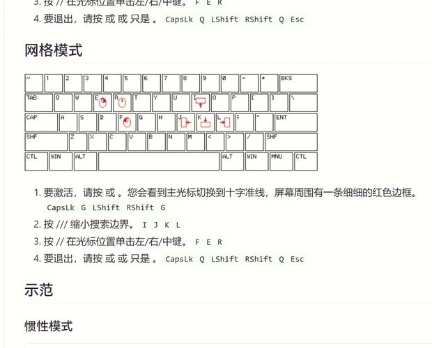 如何通过pyautogui实现自动化控制鼠标键盘操作的具体步骤？