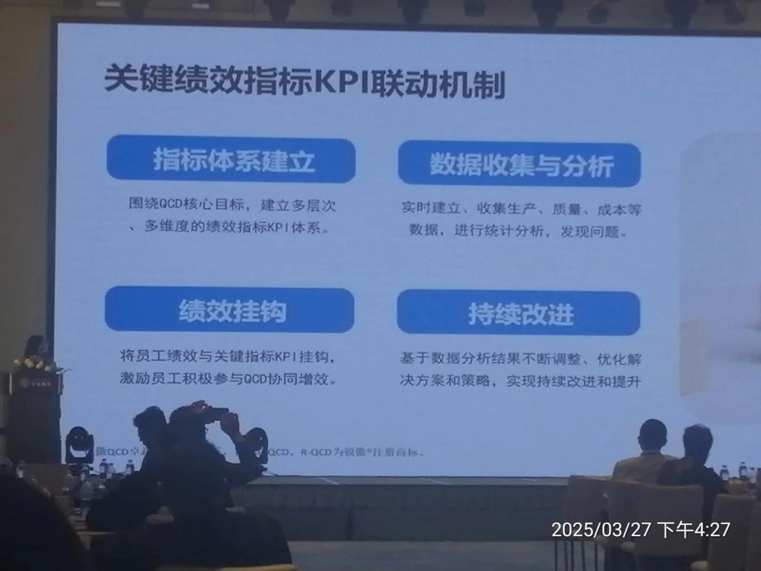 珠海SEO培训哪家好？如何成为企业数字化转型加速器？