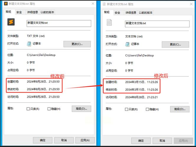 PHP函数filectime()能获取文件创建时间吗？
