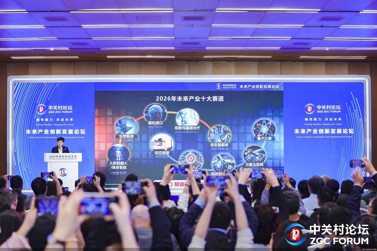 2026年有哪些高潜力赛道，如何系统化落地独立站选品？