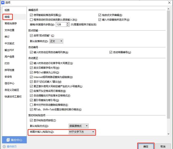 如何设置博客园Markdown中图片居中显示及调整尺寸？