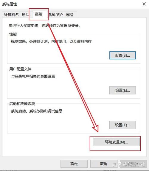 我能否通过Lua的require函数来配置调用文件的运行环境？