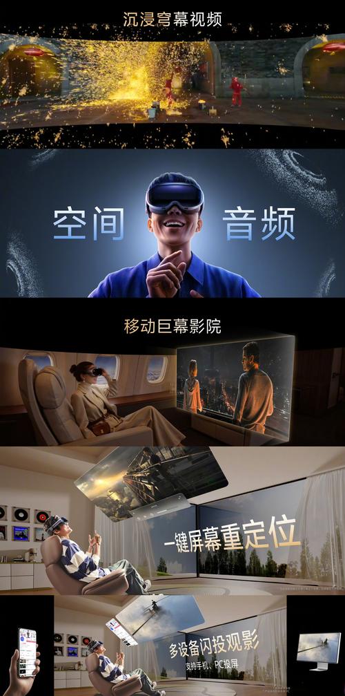 如何轻松享受追剧神器，深度解析视听盛宴一触即达？