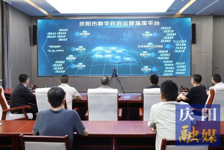 庆阳网站建设服务，如何打造数字时代的本地卓越平台？