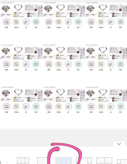 微信小程序拼图游戏如何改写为长尾词？