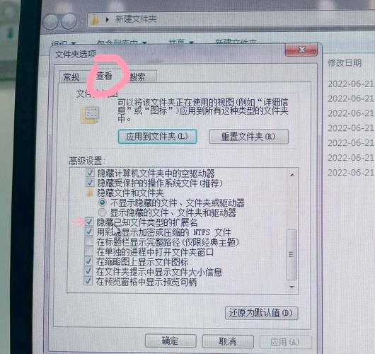 Scrapy下载中间件中如何修改headers设置？