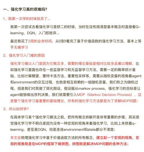 如何从零基础掌握YC-Framework的鉴权机制？