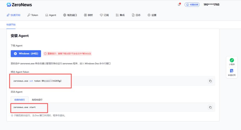 gitee托管网页百度收录效果如何？