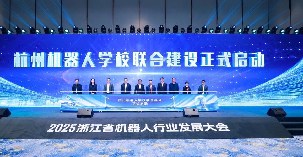 浙大团队AR创业项目，急需技术合伙人加入，你符合条件吗？