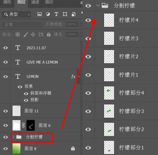 如何用PHP和croppic.js实现图片上传及剪切功能？