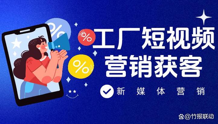 学习东莞SEO整站优化,能否显著提升我的网站排名和吸引更多流量?