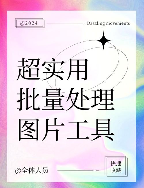 SEO优化后的图片，是否还需使用PS进行进一步处理？