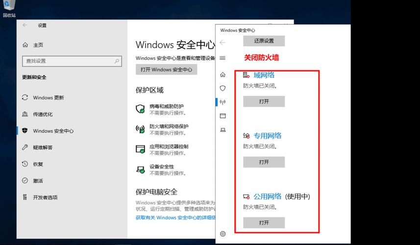 如何配置Windows系统下Laravel框架的开发环境并成功部署？