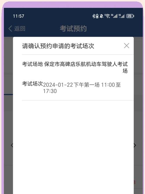 ThinkPHP3.2验证码显示问题如何解决？