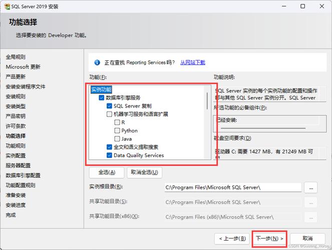 如何解决使用MySQL-Connector/C连接MySQL时遇到的LNK2019链接错误问题？