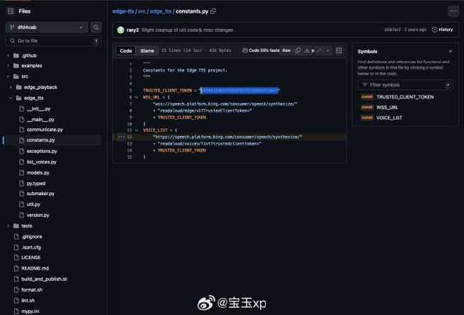 如何将个人代码上传至GitHub实现代码共享？