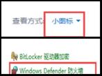 如何通过简洁前端设计法打造更易建立信任的界面？