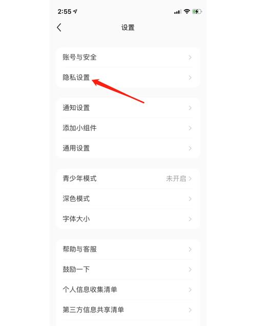 如何关闭移动端长按选中文本功能？