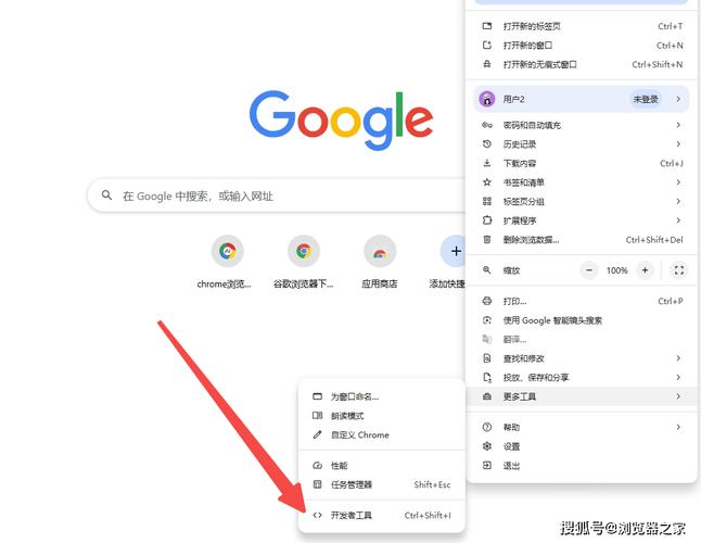 如何使用无头浏览器进行应用网页自动化测试并分享具体案例？