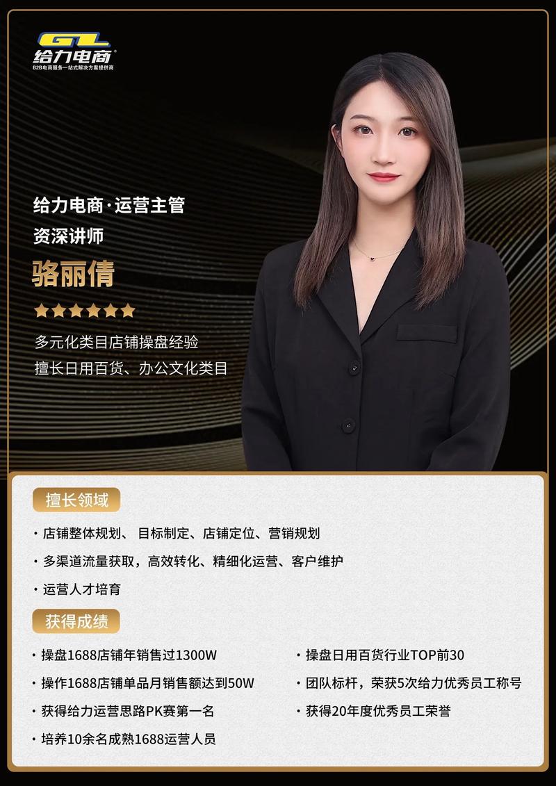 怀化SEO品牌，内外兼修优化专家，哪家是真正的内外兼修SEO优化高手呢？