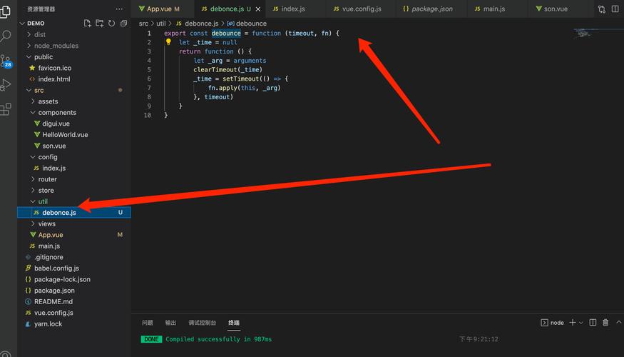 Vue中函数防抖节流如何巧妙应用实现高效编程？