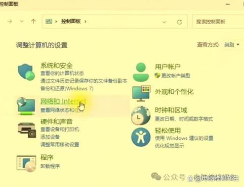 Win11系统上Java安装路径具体在哪里呢？