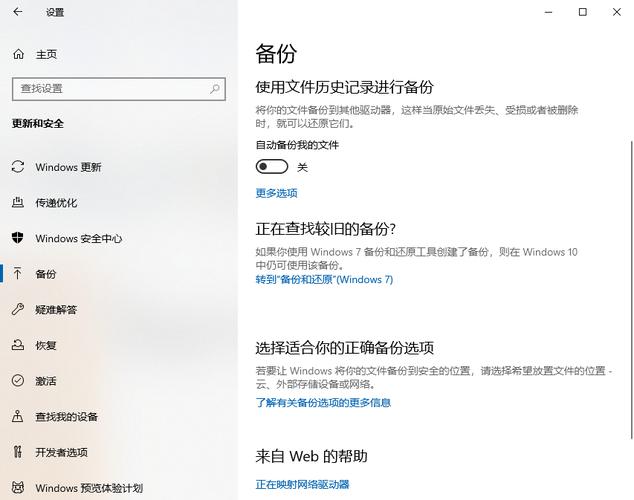 如何高效使用copirdir命令备份重要文件夹？