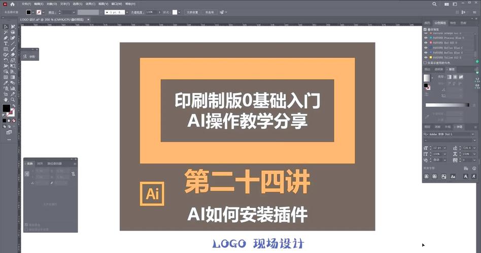 如何轻松实现AI畅享，无需登录即可使用镜像服务？