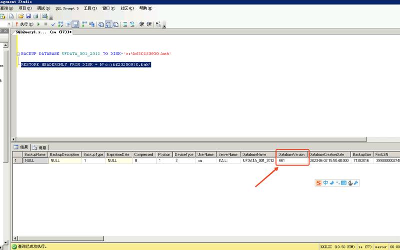 SWOOLE_HTTP_SERVER如何高效处理长尾词查询请求？