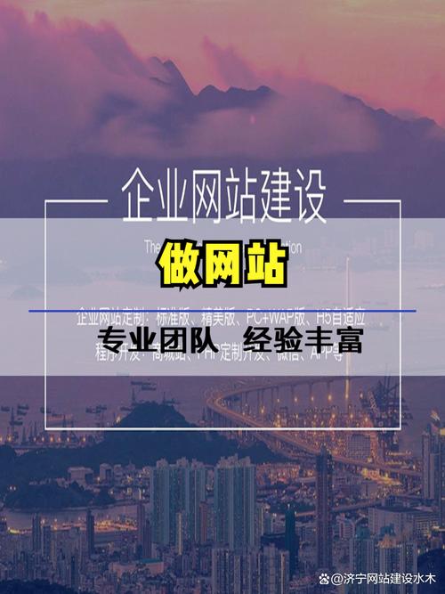 常州网站建设制作，如何打造专业优质网络门户，哪家公司排名领先？