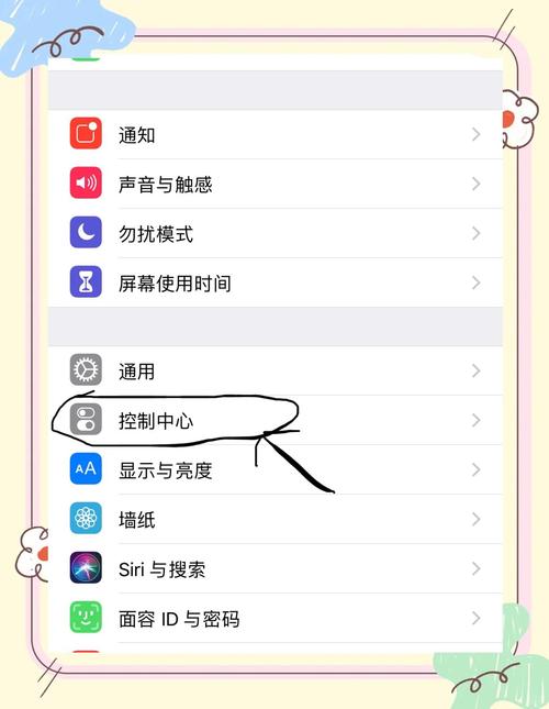 如何使用win10系统自带的简单录屏工具进行屏幕录制？