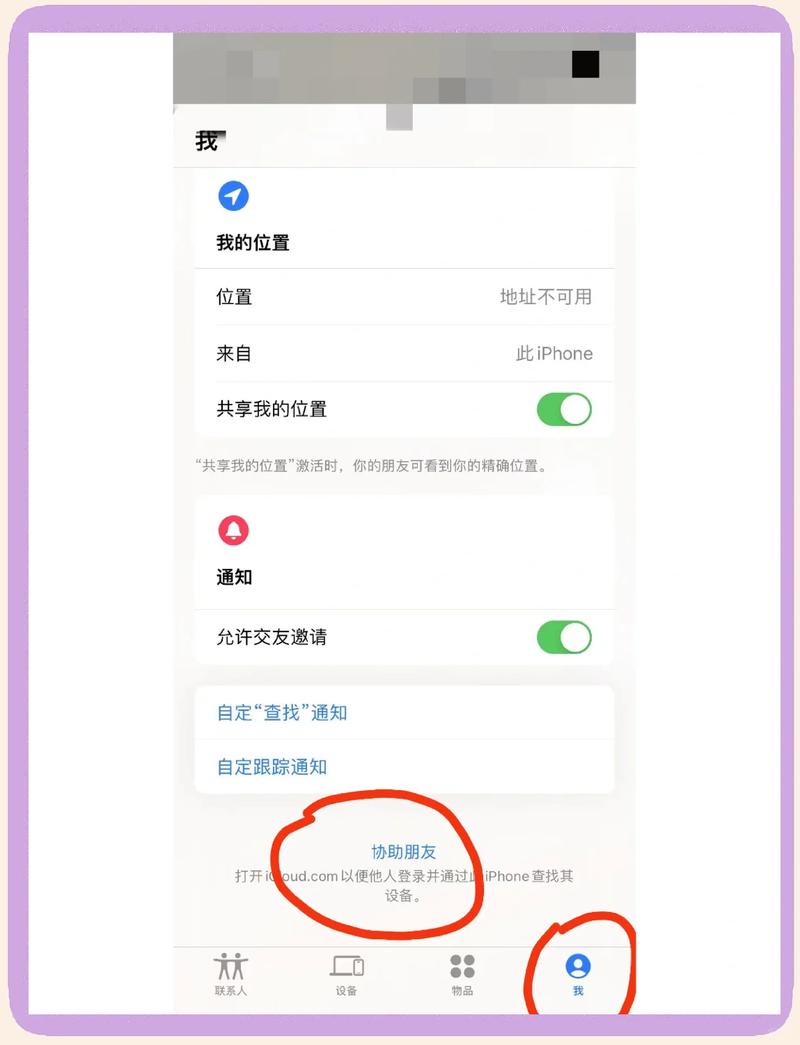 如何快速定位系统问题，找到最有效的解决方法？