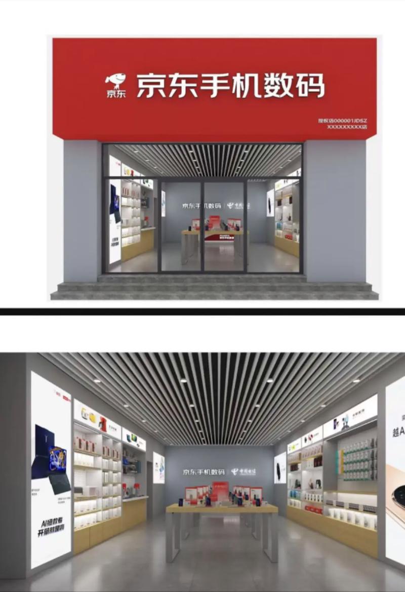 京东git数码海外旗舰店的性价比如何？值得购买吗？