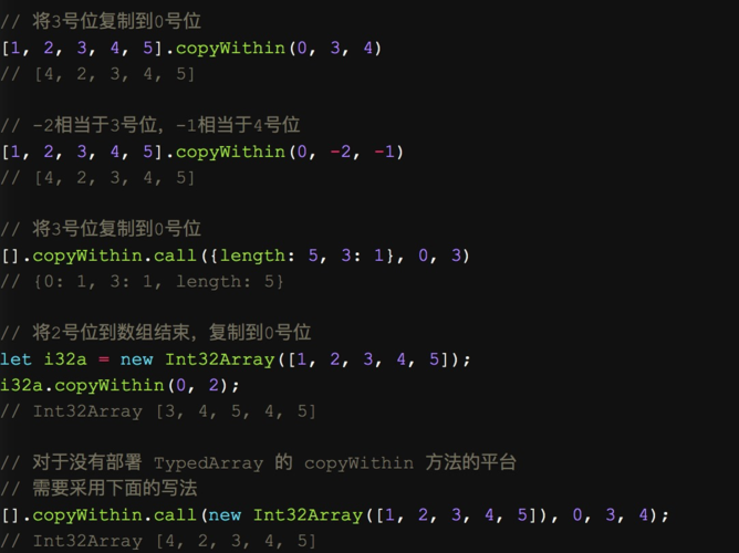 如何用ES6删除数组中的特定对象？